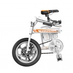 Airwheel R5 Electric Bike